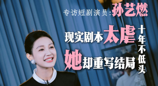 色吧久久